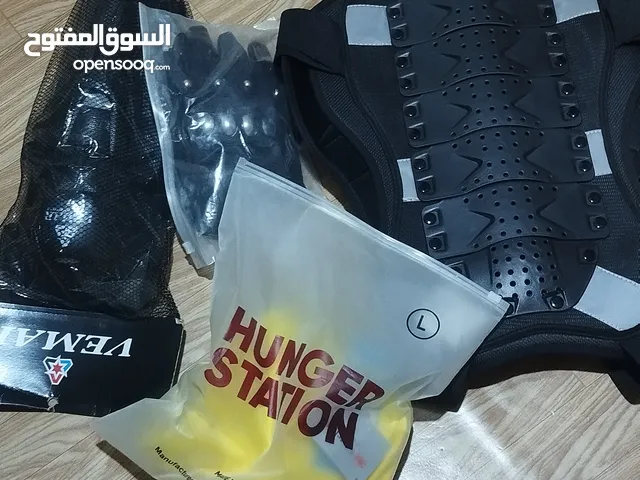ادوات دراجه ..كسارات..قفاز.. حماية صدر