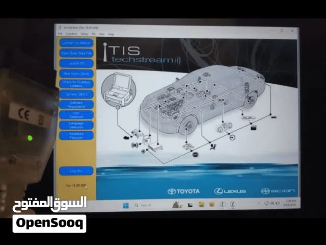 مبرمجة سيارات مع لابتوب به جميع برمجيات التعديل على البرمجيات