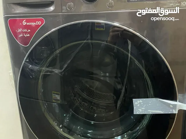 Other 7 - 8 Kg Washing Machines in Cairo