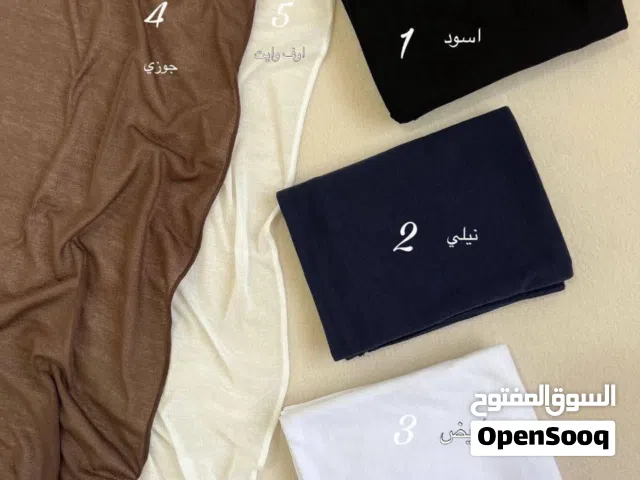 شال دلاليد الاصلي