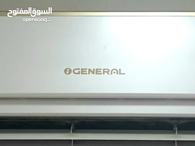 General 3 - 3.4 Ton AC in Al Ain