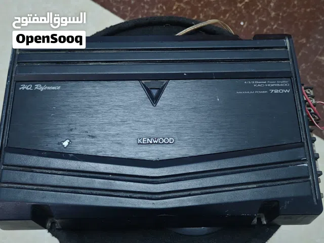 للبيع: سيستم صوت سيارة كامل وقوي (مضخم صوت Kenwood + بازوكا JBL)