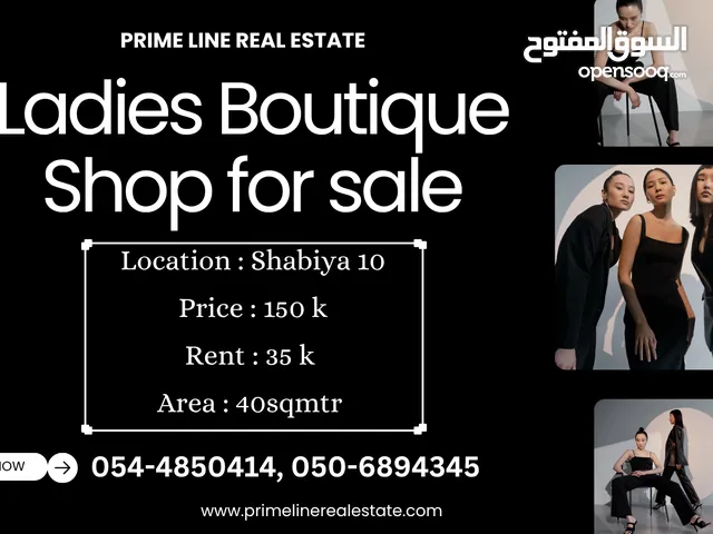 LADIES BOUTIQUE FOR SALE