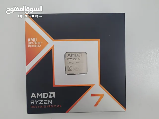 Processor for sale in Zliten
