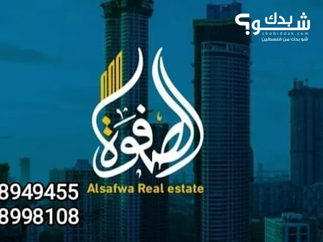 90m2 2 Bedrooms Apartments for Rent in Ramallah and Al-Bireh Ein Musbah