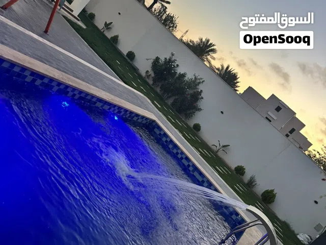 استراحة للايجار ايام العيد