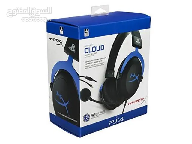 Playstation Gaming Headset in Irbid
