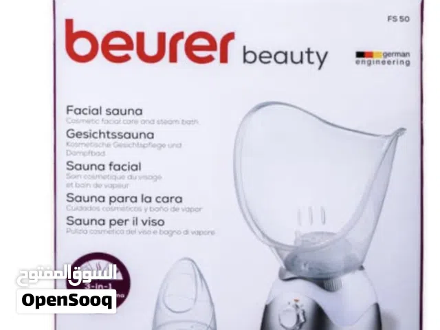 جهاز بخار للوجة مستعمل استعمال بسيط