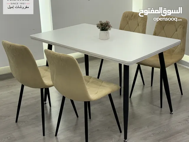 كرسي مخمل أنيق بألوان مفعمه بالحيوية ومتانة عالية ،أفضل سعر في المملكة ،خدمة التوصيل متوفرة