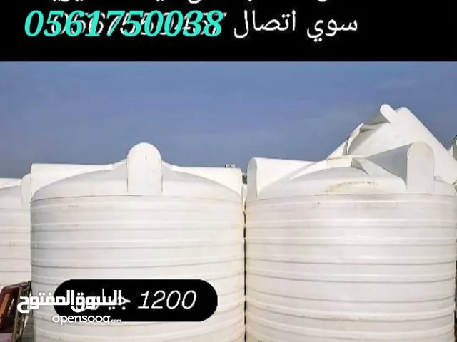 water tank fiber plastic grp available