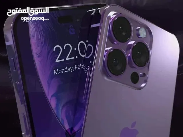 *عرض الجمعه دماااار شامل وجااامد م الاخرمع ايفون 14 بروماكس الاصدار الامريكي Iphone 14 Prom