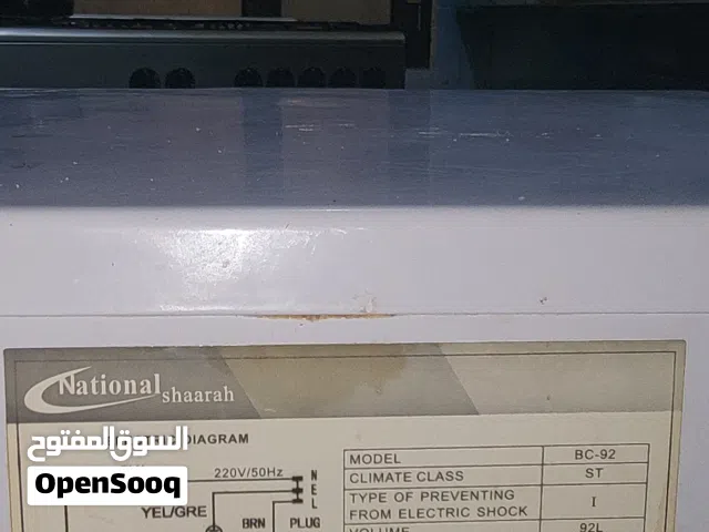 ثلاجه ناشونال شراح باب واحد تبريد وفريزر ثلج 90 وات شبه جديد