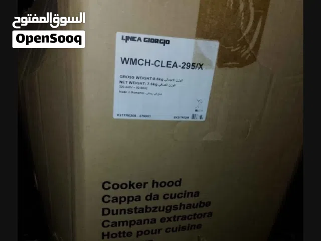 شفاط المطبخ  جديد بلكرتونه