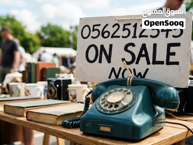 NUMBER ON SALE