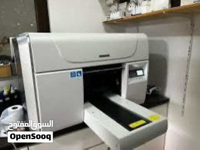 طابعة اليوفي