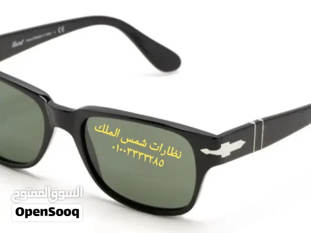 نظارات بيرسول شمس إيطالي