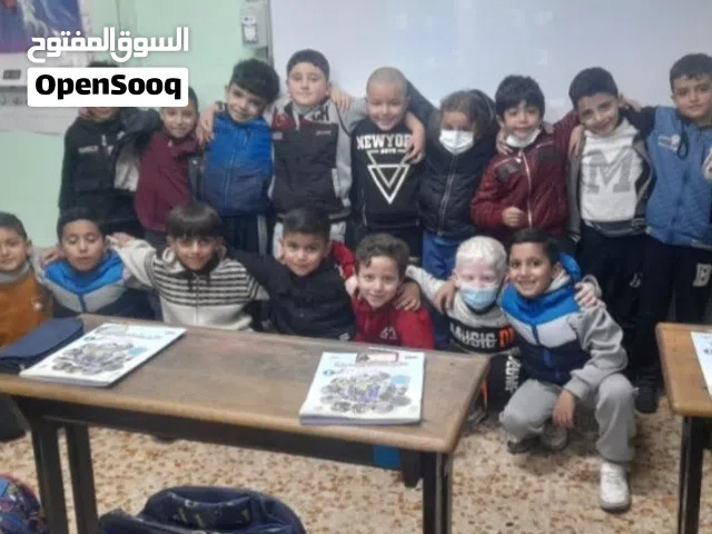 تقوية ومتابعة وتأسيس