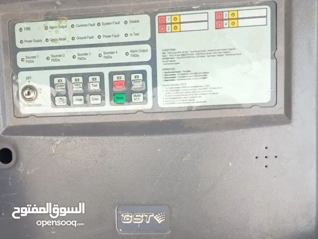 جهاز كاشف الحريق