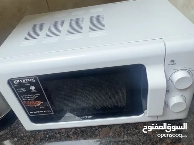 Other 0 - 19 Liters Microwave in Ajman