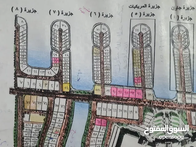 Mixed Use Land for Sale in Al Khobar Al Khour