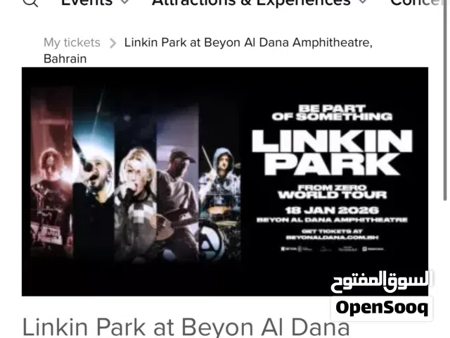 Linkin Park Bahrain Premium Parking, 18 Jan 2026