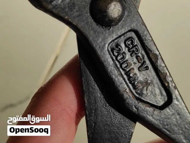قطاعة زرادية
