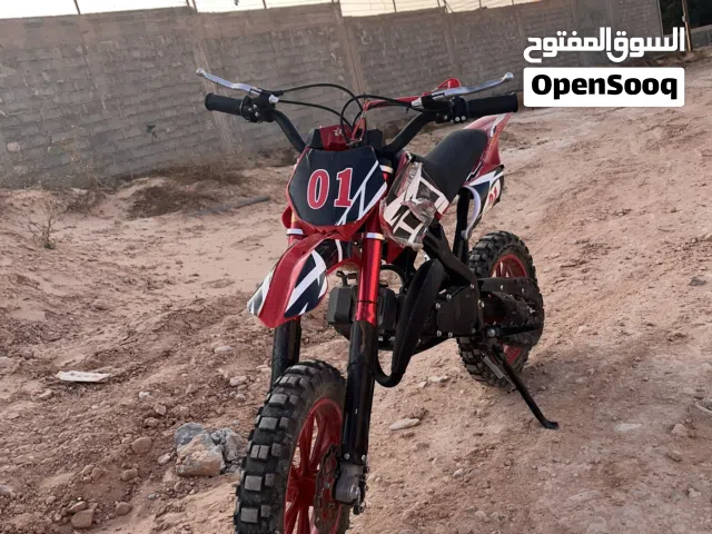 موطو ربي يبارك ولع وطلع طول سعر حرق