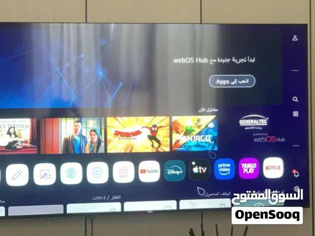 تلفاز جنرال تك 75بوصه استعمال بسيط بسعر مغري 170