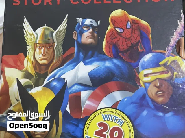 كتب مارفل للبيع