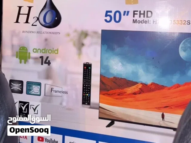 Others Other 50 inch TV in Southern Governorate