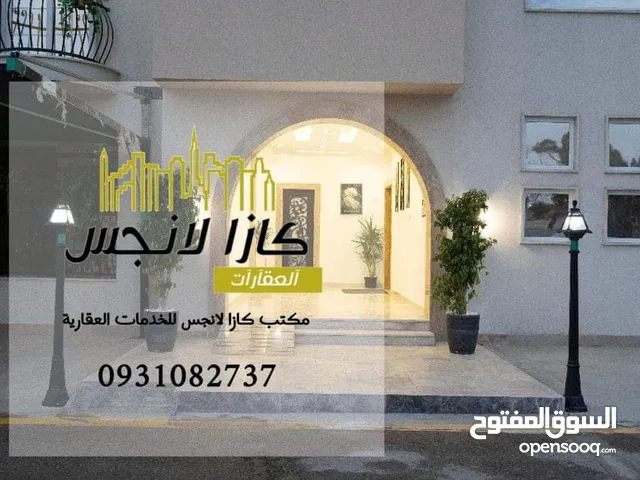 190 m2 4 Bedrooms Apartments for Rent in Tripoli Alfornaj