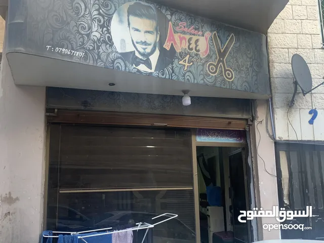 10 m2 Shops for Sale in Zarqa Jabal El Shamali  Rusaifeh