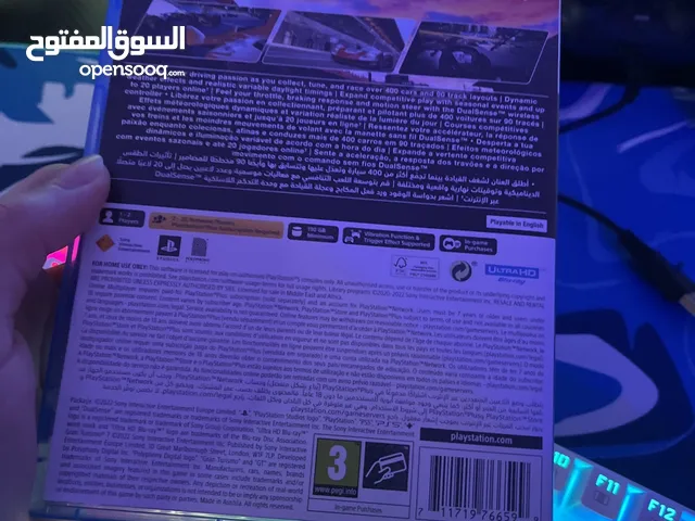 للبيع شريط قراند ترزمو 7