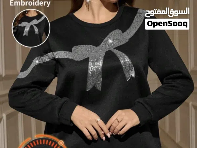 سويت شيرت أسود