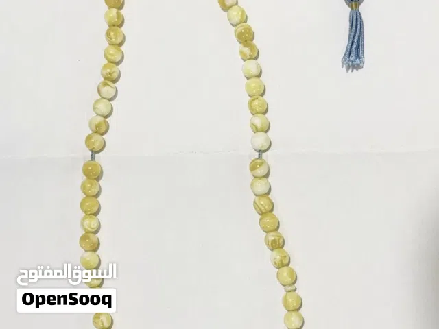 مسباح مستكة - بلاستك