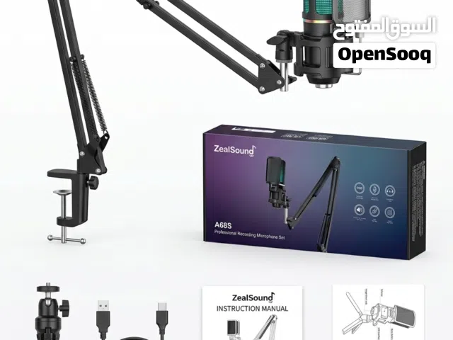 للبيع ميكروفون احترافي من نوع ZealSound A68S