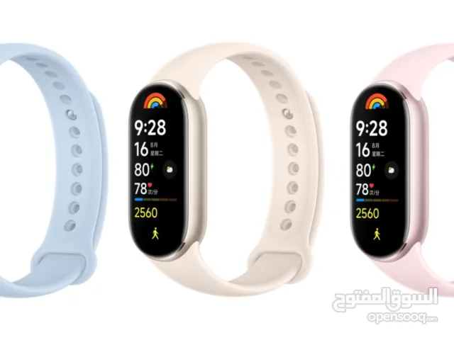 Xiaomi mi band 9