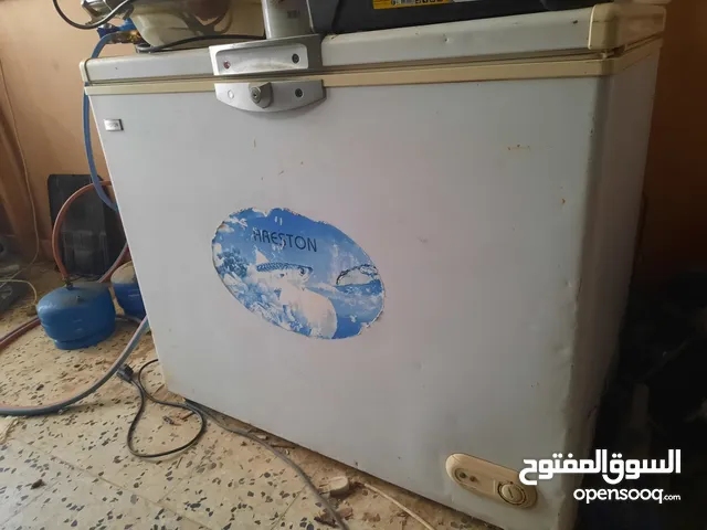 Ariston Freezers in Tripoli