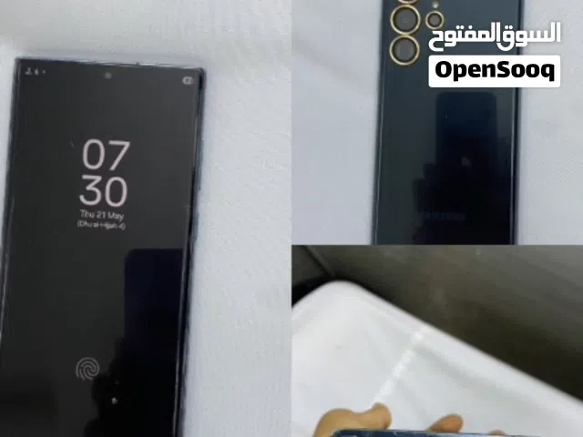 جلاكسيS22الترا
