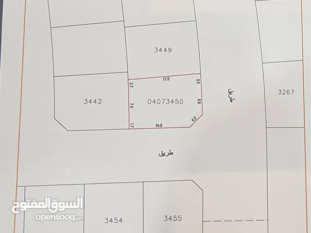 للبيع ارض في منطقة بو قوه