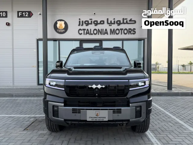 2026 بي واي دي ليوبارد 8