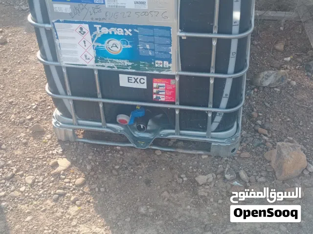 اللبيع خزانات ماي