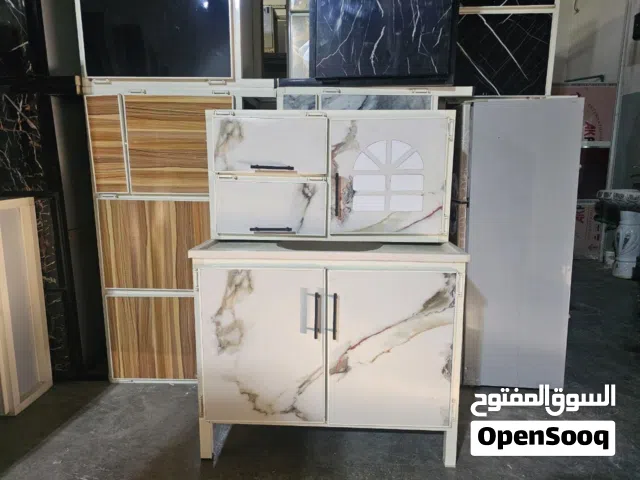 المنيوم سوكي سنك مع ملحق متر مرمر