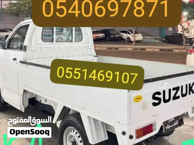 دباب نقل عفش في جده