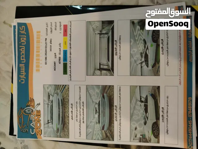 هونداي اكسنت 2018 خليجي مكفولة