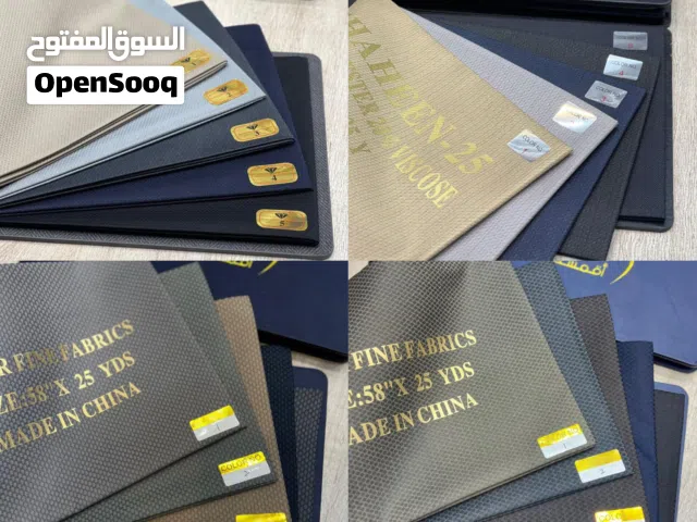 السلام عليكم اريد تسويق منتجاتي من اقمشه رجاليه وشيلان واسمقه واتقنصله