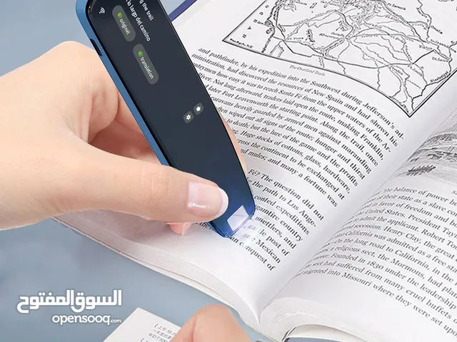 قلم مترجم اقل سعر بسوق