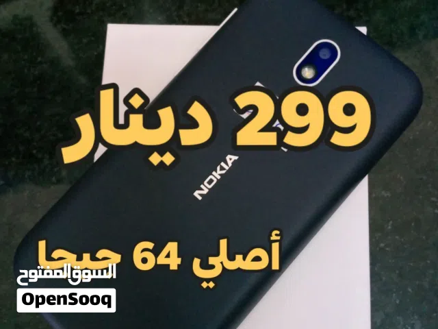Nokia 1 64 GB in Tripoli