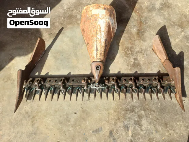 موس حصاد العزاقه