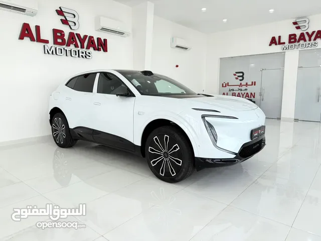 New Avatr Model 11 in Abu Dhabi